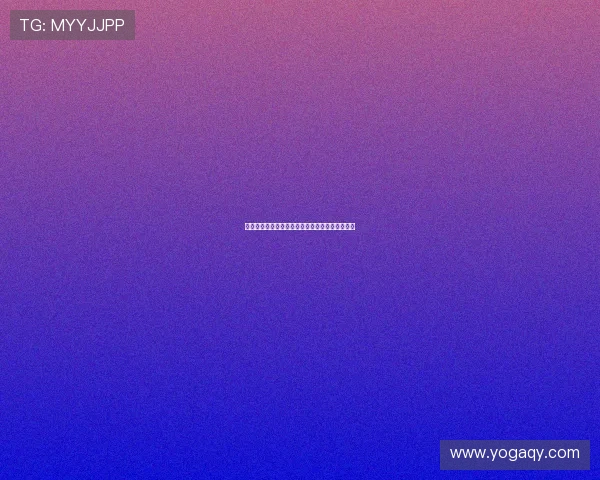 星速体育官方最新版下载安装体验与功能全面解析