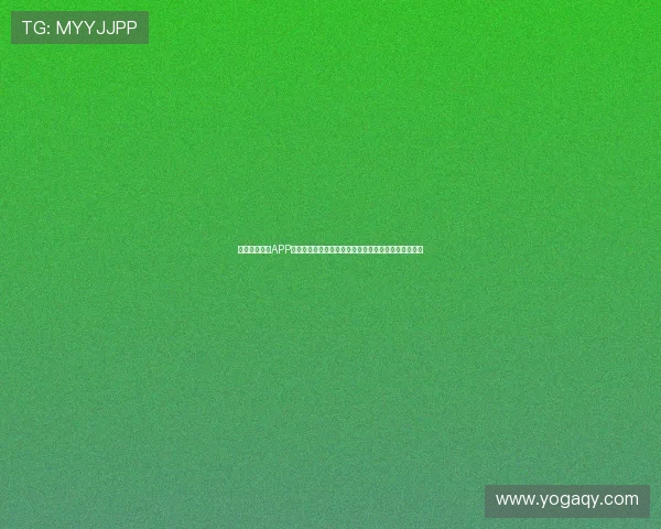 球赛直播平台APP下载安装，畅享全球赛事精彩，随时随地观看比赛直播